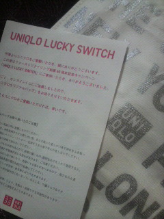2009122707480000.jpg