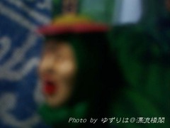 PICT0014.jpg