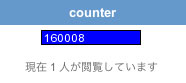 160008hit.jpg