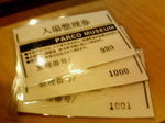 200610061732000.jpg