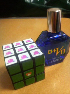 2010021019330000.jpg