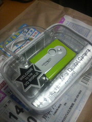2010021611490000.jpg