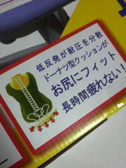 20100422100945.jpg
