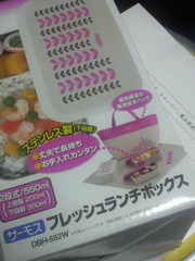 2010051915100000.jpg