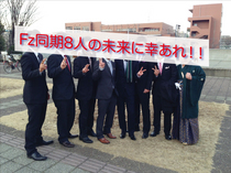 20130113Fz.jpg