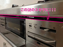 20130614.jpg