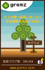 20140426-25.jpg