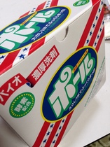 20140909-1.jpg