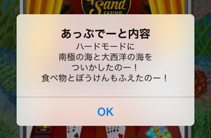 20150109-01.jpg