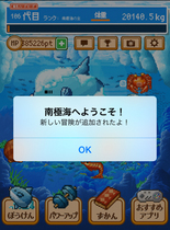 20150109-02.jpg