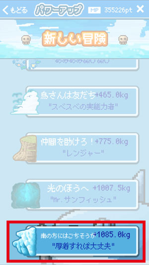 20150109-04.jpg