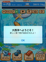 20150109-05.jpg