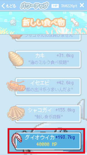 20150109-07.jpg