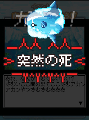 20150109-14.jpg