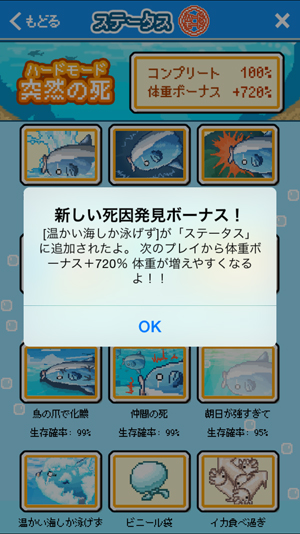 20150109-16.jpg