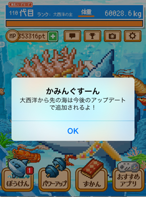 20150110.jpg