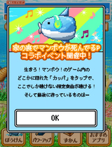 20150204-0.jpg