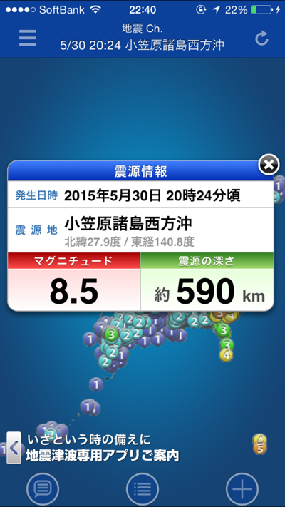 20150530-1.jpg