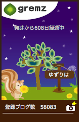 20160411.jpg