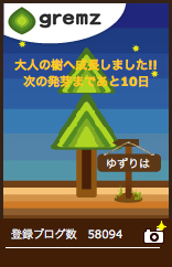 20160508-27.jpg