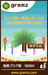 20170725-32.jpg