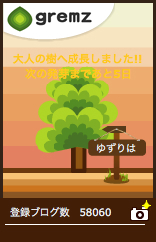 20180126-34.jpg