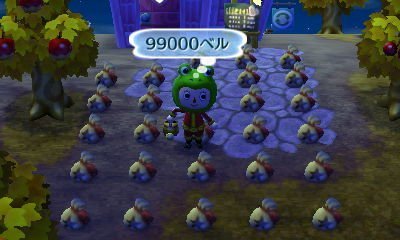 99000.jpeg