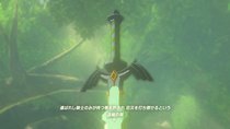 C92xw_tU0AA05Nq.jpg-large.jpeg