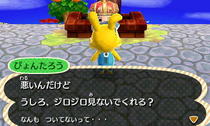 Easter-4.jpeg