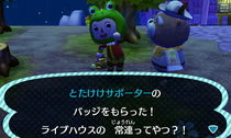 HNI_0013_JPG.JPG