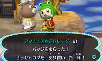 HNI_0055_JPG.JPG