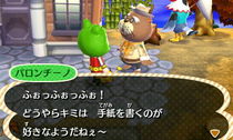 HNI_0064_JPG.JPG