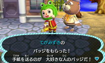 HNI_0065_JPG.JPG
