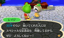 HNI_0086_JPG.JPG