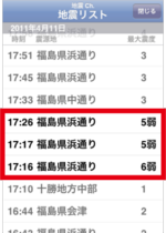 IMG_1426.png