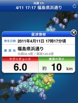 IMG_1430.png
