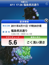 IMG_1434.png