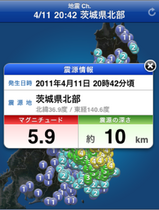 IMG_1436.png