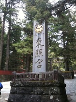 IMG_1551.JPG