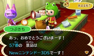 N3DS-1.jpeg