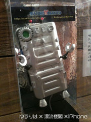 case-3.jpg