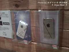 case-8.jpg