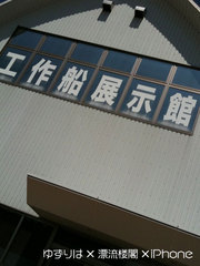 kosaku.jpg