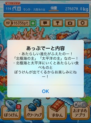 up-1.jpg
