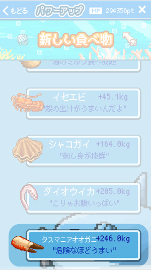 up-10.jpg