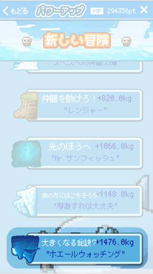 up-12.jpg