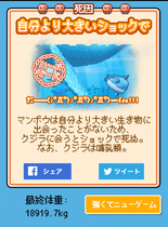 up-19.jpg