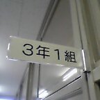 image/yuzuriha-2005-11-15T15:56:08-1.jpg