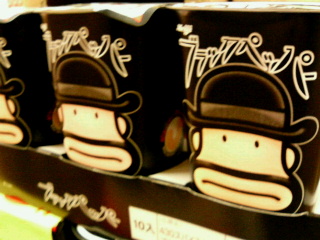 image/yuzuriha-2005-12-13T14:47:36-1.jpg