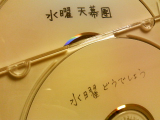 image/yuzuriha-2006-02-13T21:02:39-1.jpg